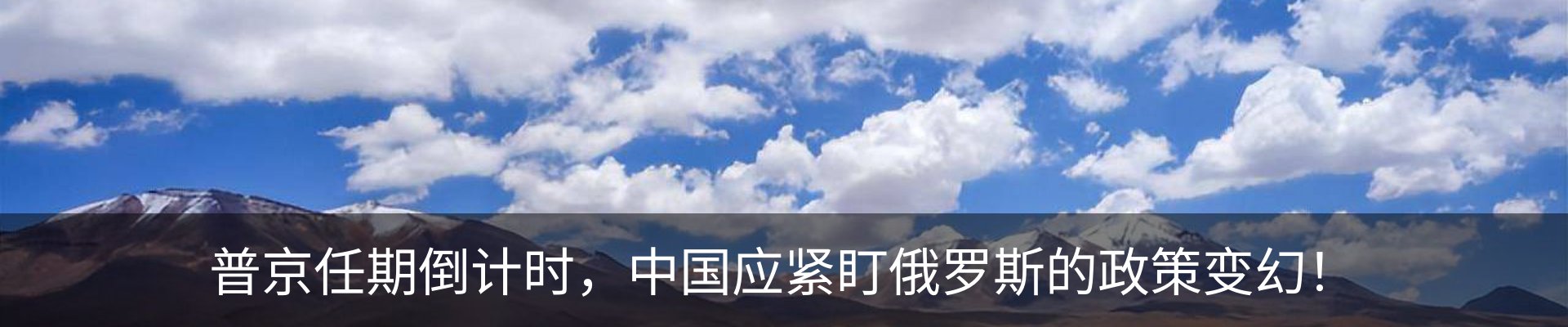 资讯动态